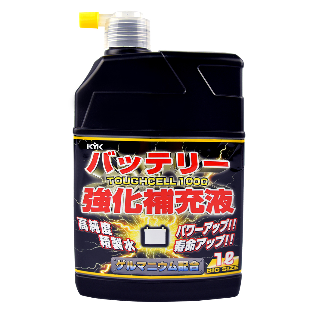 【KYK】01-151 超強化電瓶補充液-透明 1L