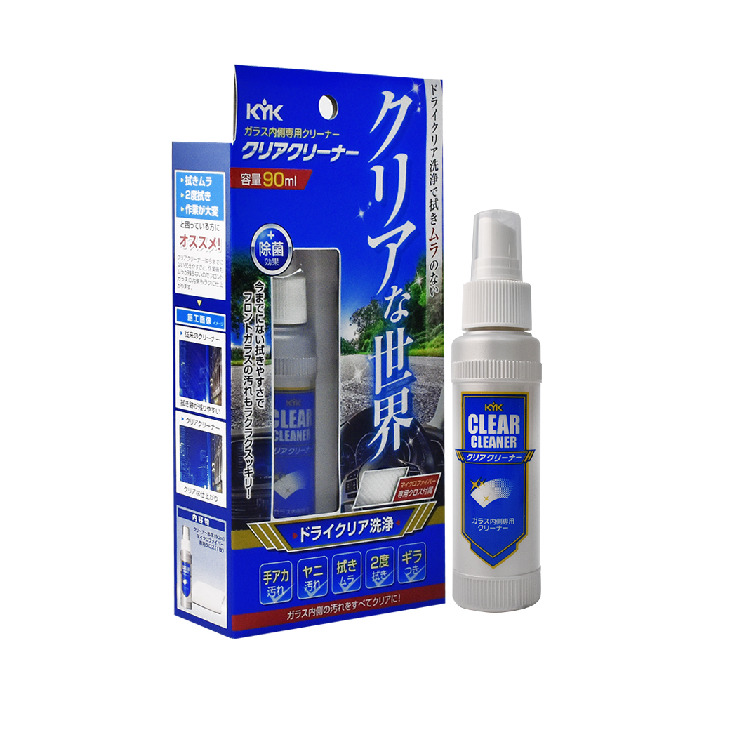 【KYK】16-090 汽車內部玻璃除菌清潔劑 90ml