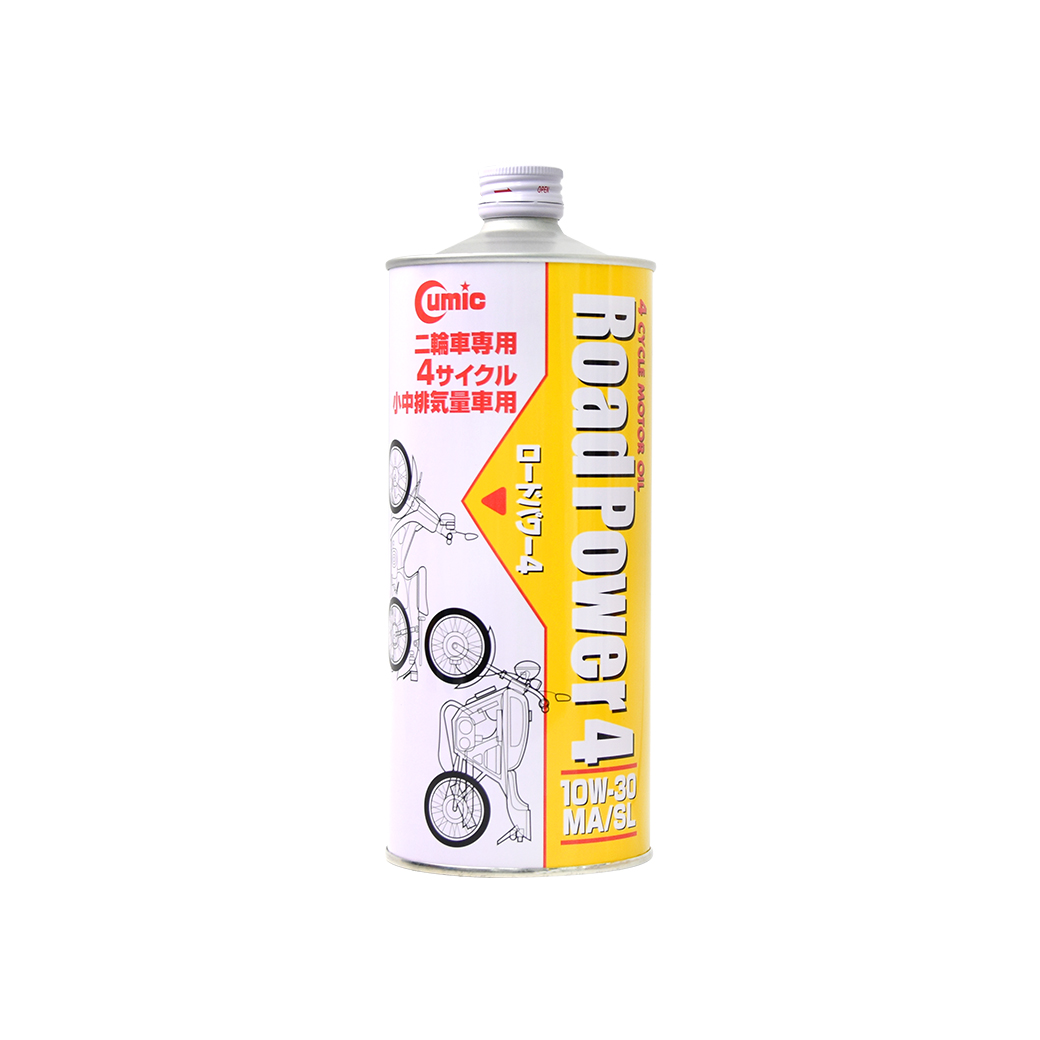 【Cumic】Road Power4 MASL 10W-30 機車用機油 1L