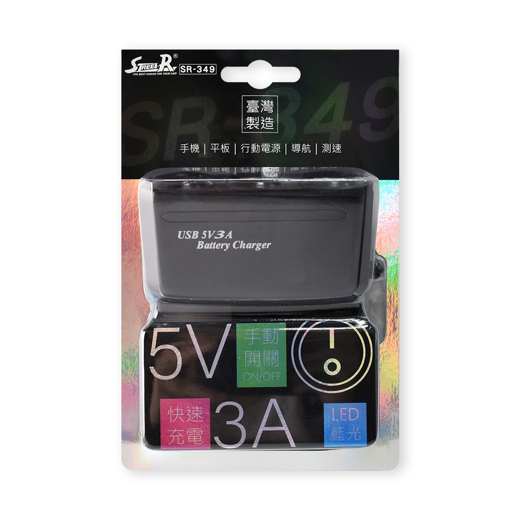【Street-R】SR-349 2孔USB(3A)+2孔電源插座(附開關)
