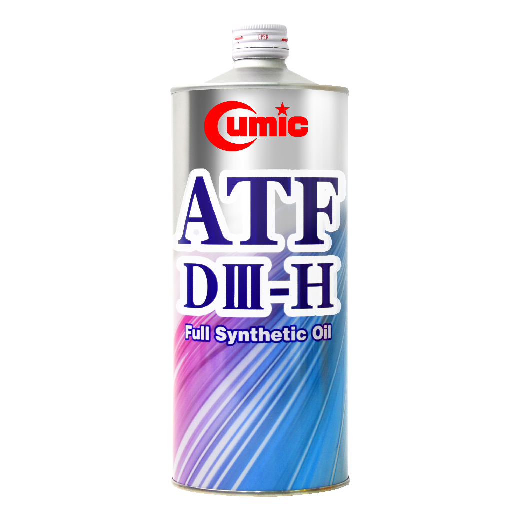 【Cumic】ATF DIII-H 通用型變速箱油 1L
