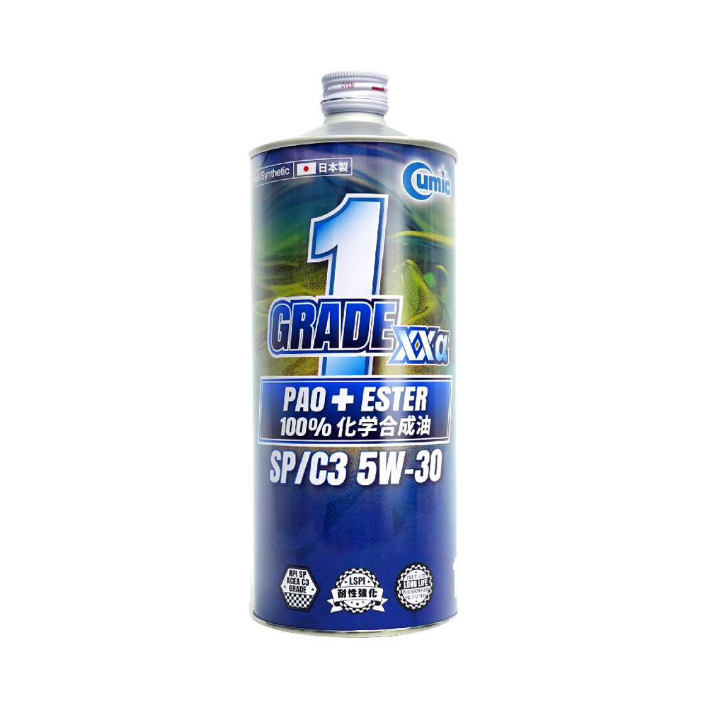 【Cumic】GRADE1 XXα PAO+ESTER 5W-30 競技型酯類100%全合成機油 1L